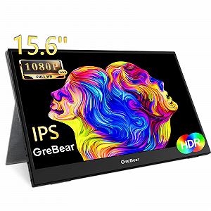 Монітор GreBear Portable 15.6" FHD 1080P HDR IPS з USB Type C Чорний - Фото 1