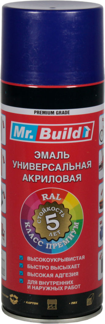 Фарба-спрей Mr Build Темно синій 400мл RAL 5022 Mr B 42_5022, фото №1