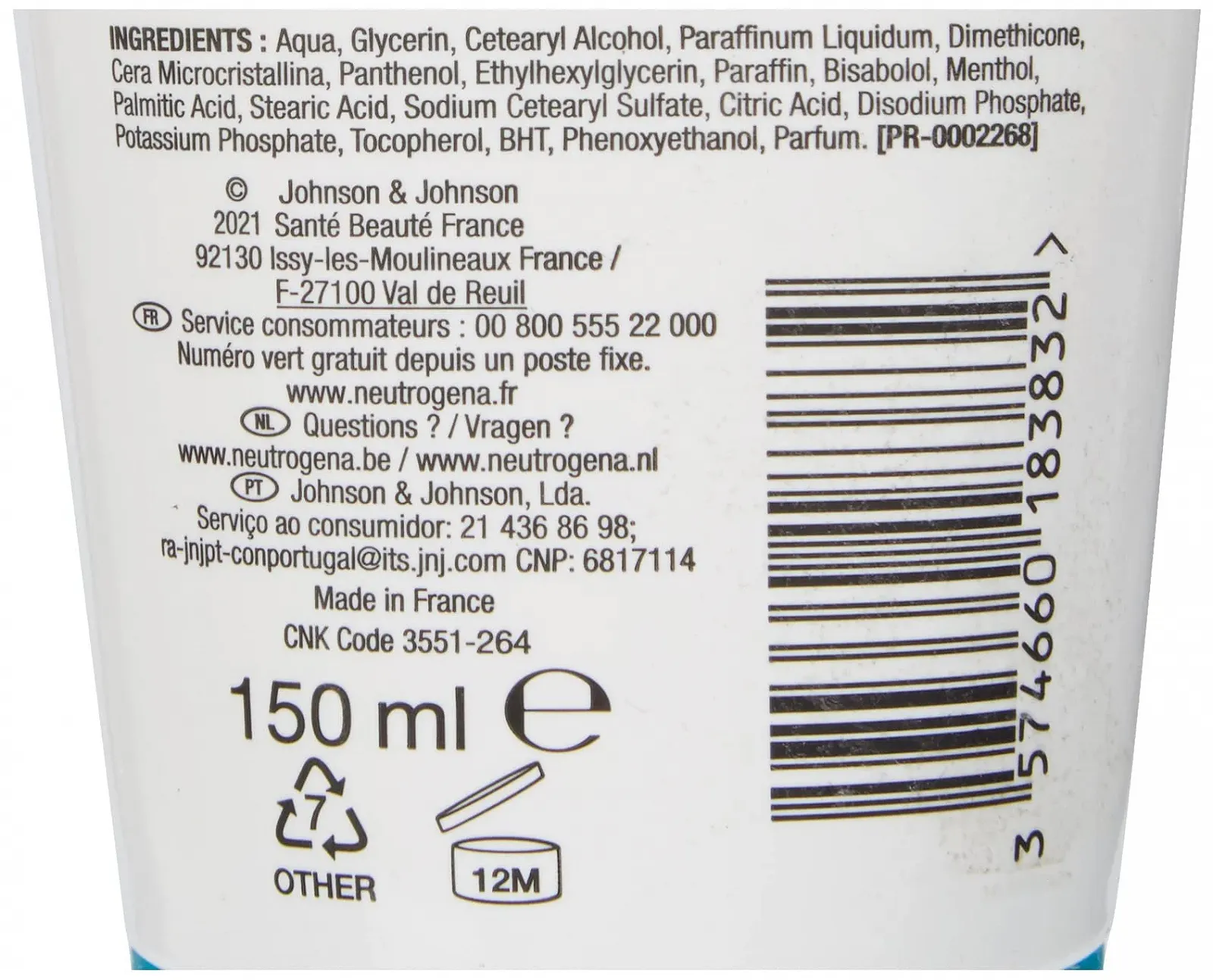 Крем для ног Neutrogena Very Dry and Damaged Feet 150 мл, фото №3