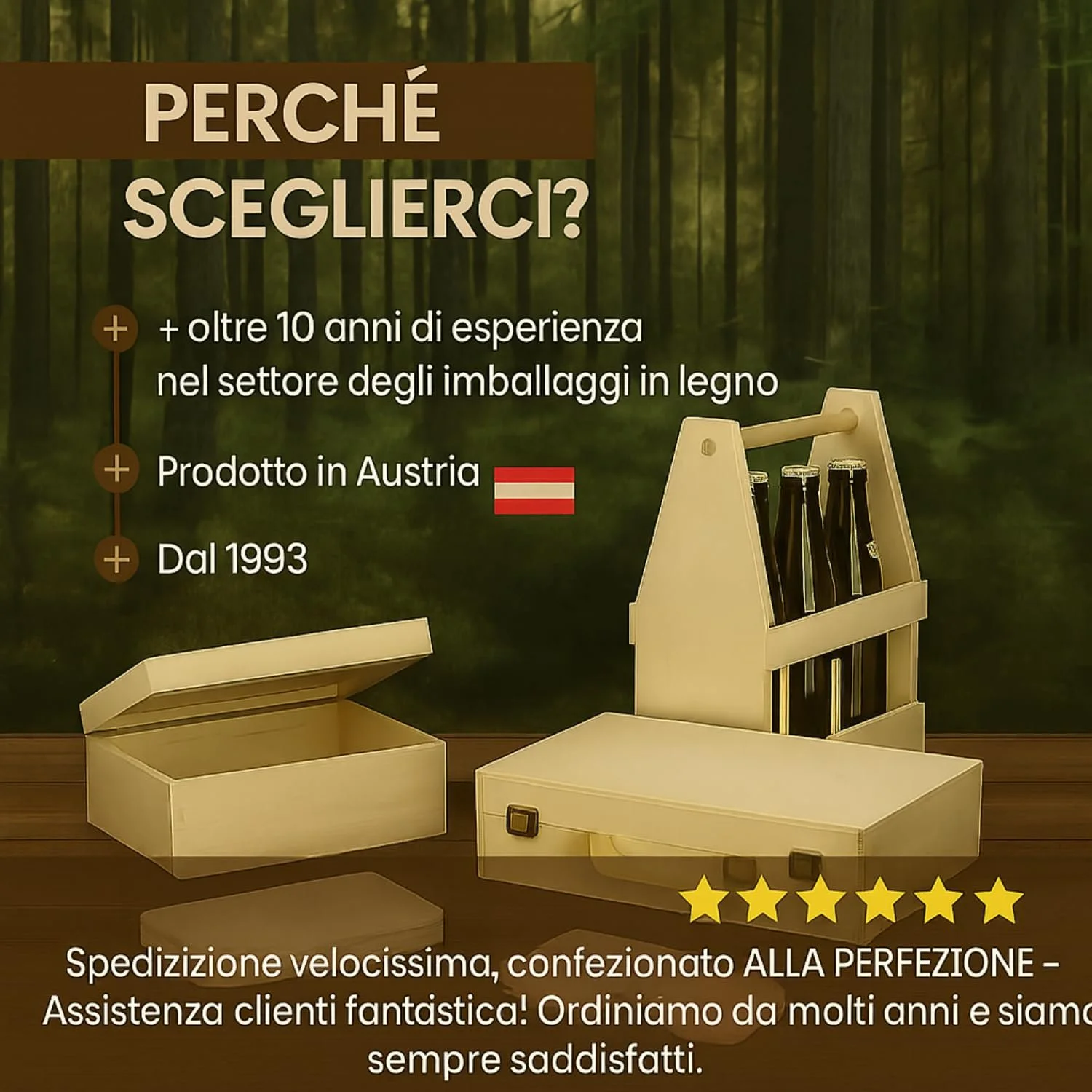 Скарбничка Дерев'яна 10 x 10 x 10 см Набір 3 шт., фото №7