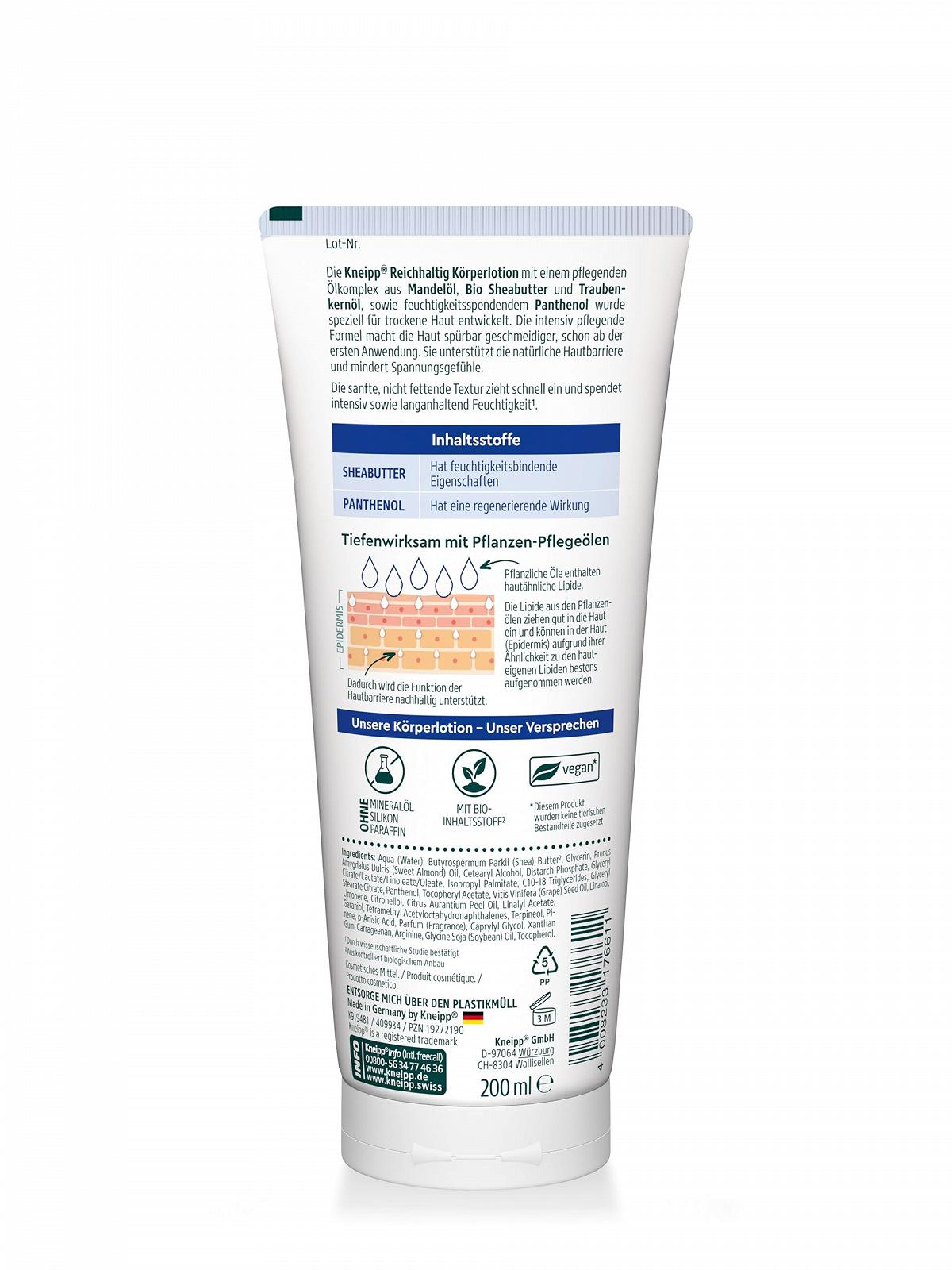 Лосьон для тела Kneipp Rich / Для сухой кожи / 200 мл, фото №2