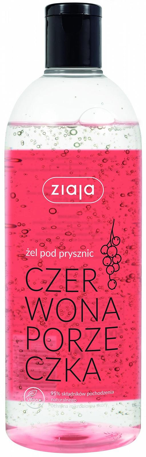 Гель для душа Ziaja Vegan Line Red Currant, фото №3