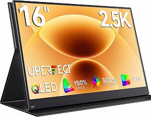 Монітор 16" UPERFECT 2K IPS 60 Гц - Фото 1