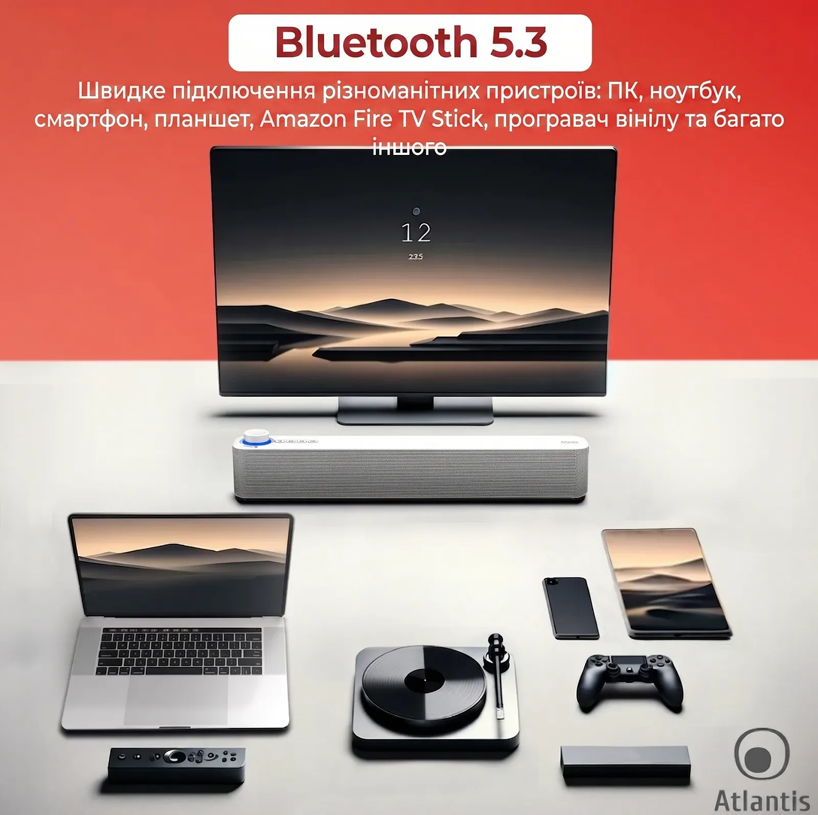 Беспроводной саундбар Atlantis P003-C0820-W / AUX / RCA / USB Type-A / Bluetooth 5.3 / SBC / До 3 часов работы / Белый (P003-C0820-W), фото №4 Беспроводной саундбар Atlantis P003-C0820-W / AUX / RCA / USB Type-A / Bluetooth 5.3 / SBC / До 3 часов работы / Белый (P003-C0820-W), фото №4