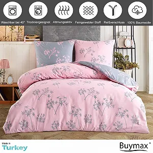 Комплект постельного белья Buymax, 200 x 200 см, 3 предмета: пододеяльник, 2 наволочки 80 x 80 см, хлопок synthetic.ua - Фото 1