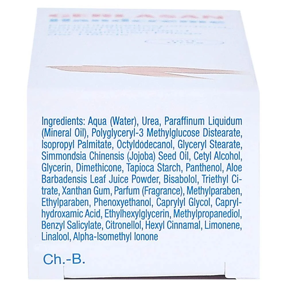 Крем для рук Gerlasan з сечовиною, 40 мл, фото №2