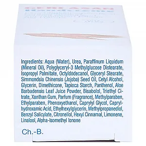 Крем для рук Gerlasan з сечовиною, 40 мл synthetic.ua - Фото 1