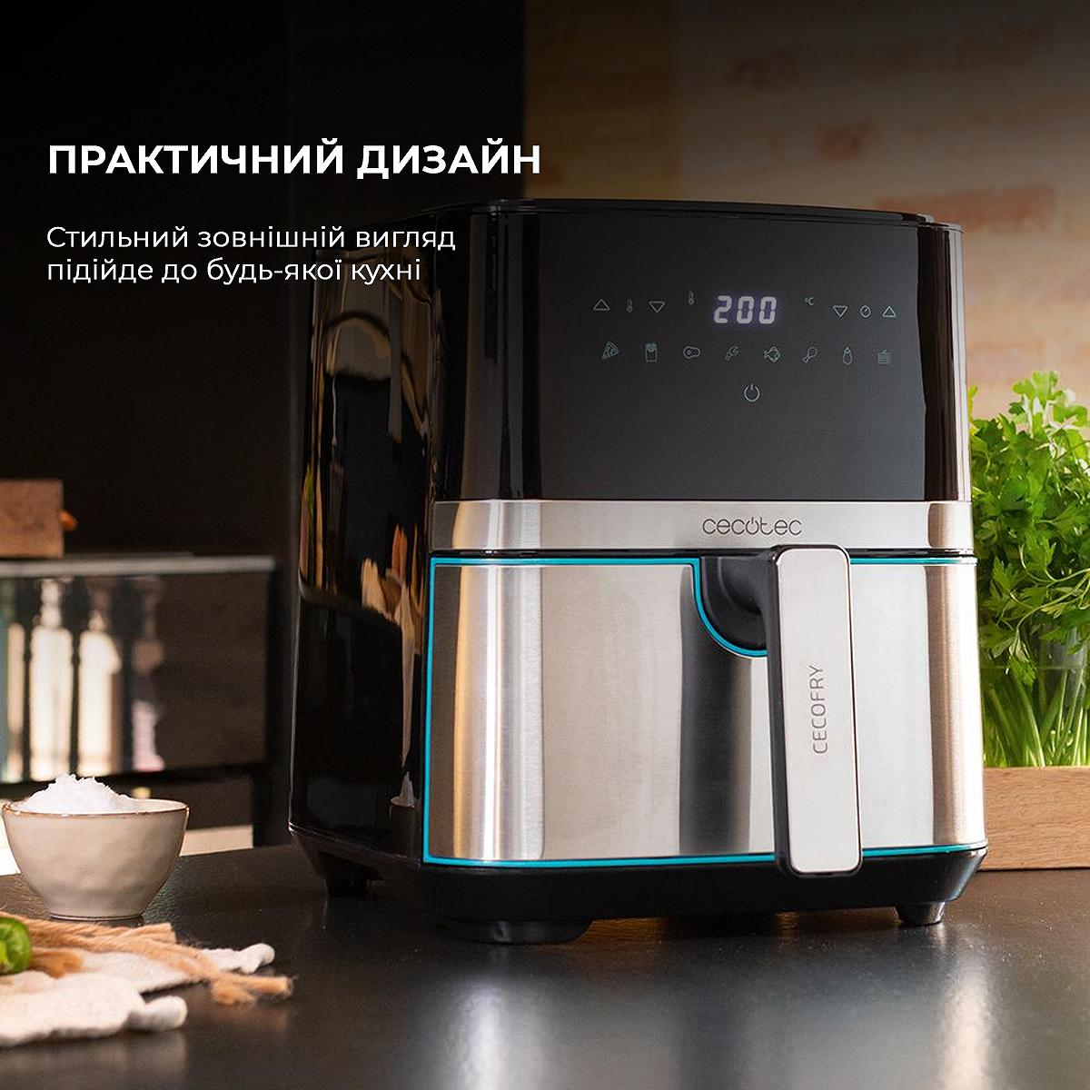 Мультипіч CECOTEC Cecofry Full Inox 5500 Pro з аксесуарами, фото №10