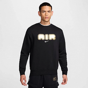 Худи Nike Swoosh Are You A Bot Exclusive L - Фото 1