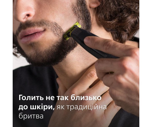 Тример для бороди та вусів Philips OneBlade Pro Face QP6504/15, фото №6