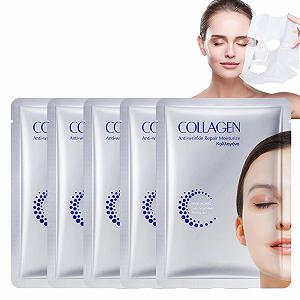 Маска для лица с коллагеном, набор 5 шт. Увлажняющая антивозрастная маска для лица, маска для восстановления кожи, коллагеновая маска, маска для осветления лица, несмываемая маска для сна, уход за лицом - Фото 1