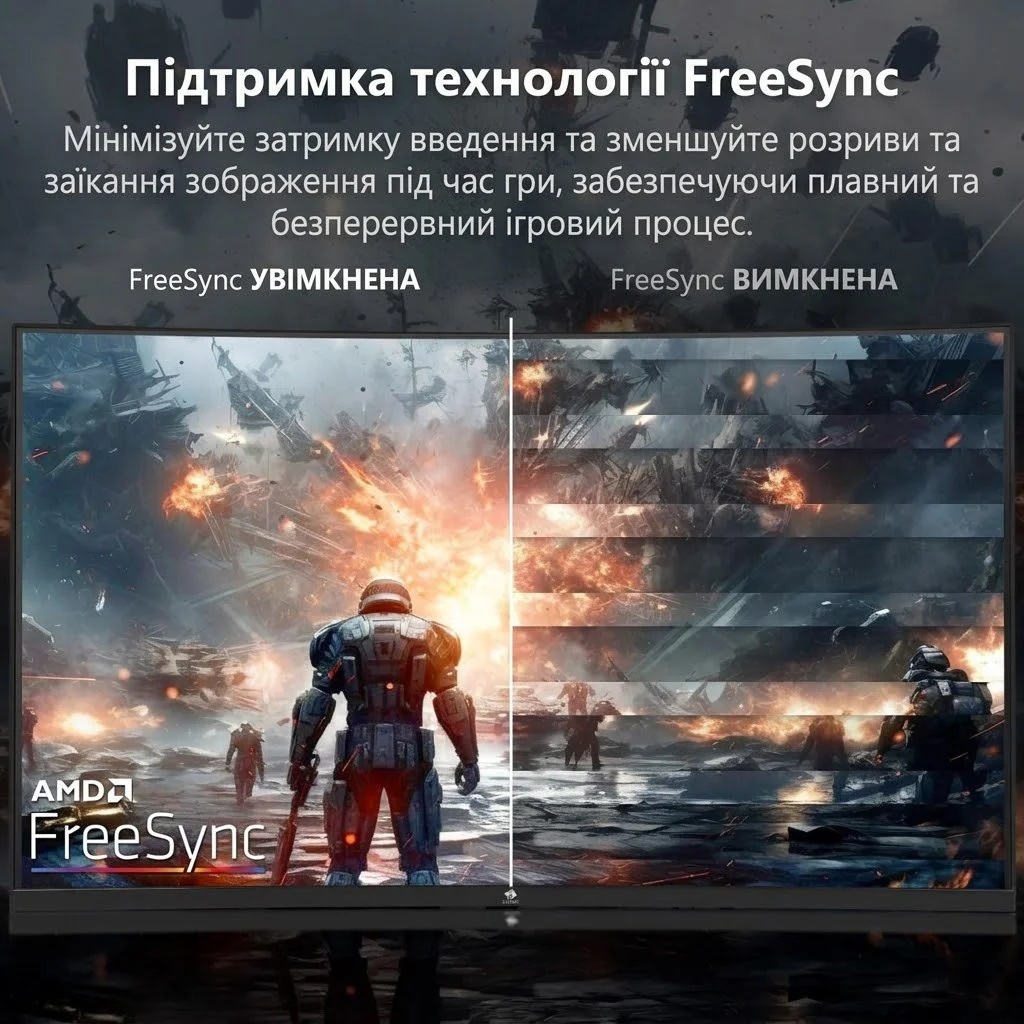 Монитор 32" Z-Edge UG32 2K VA 165 Гц, фото №5