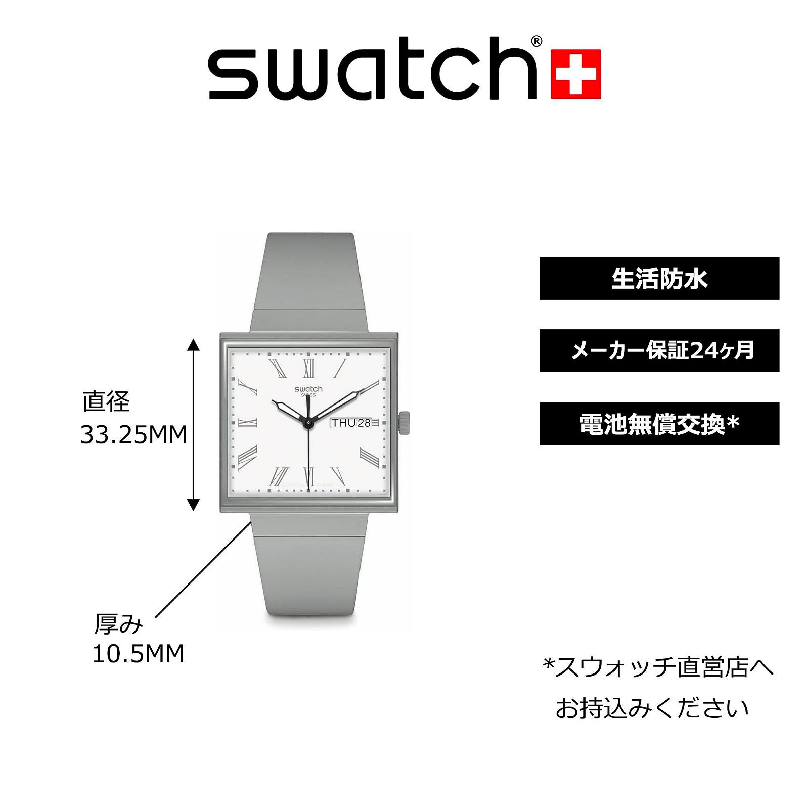 Женские Автоматические Часы Swatch S7272794 Разноцветный Ремешок, фото №4