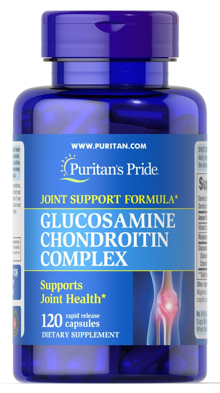 Глюкозамін ходроїтин комплекс Puritan's Pride Glucosamine Chondroitin Complex 250 mg/200 mg 120 caps, фото №1