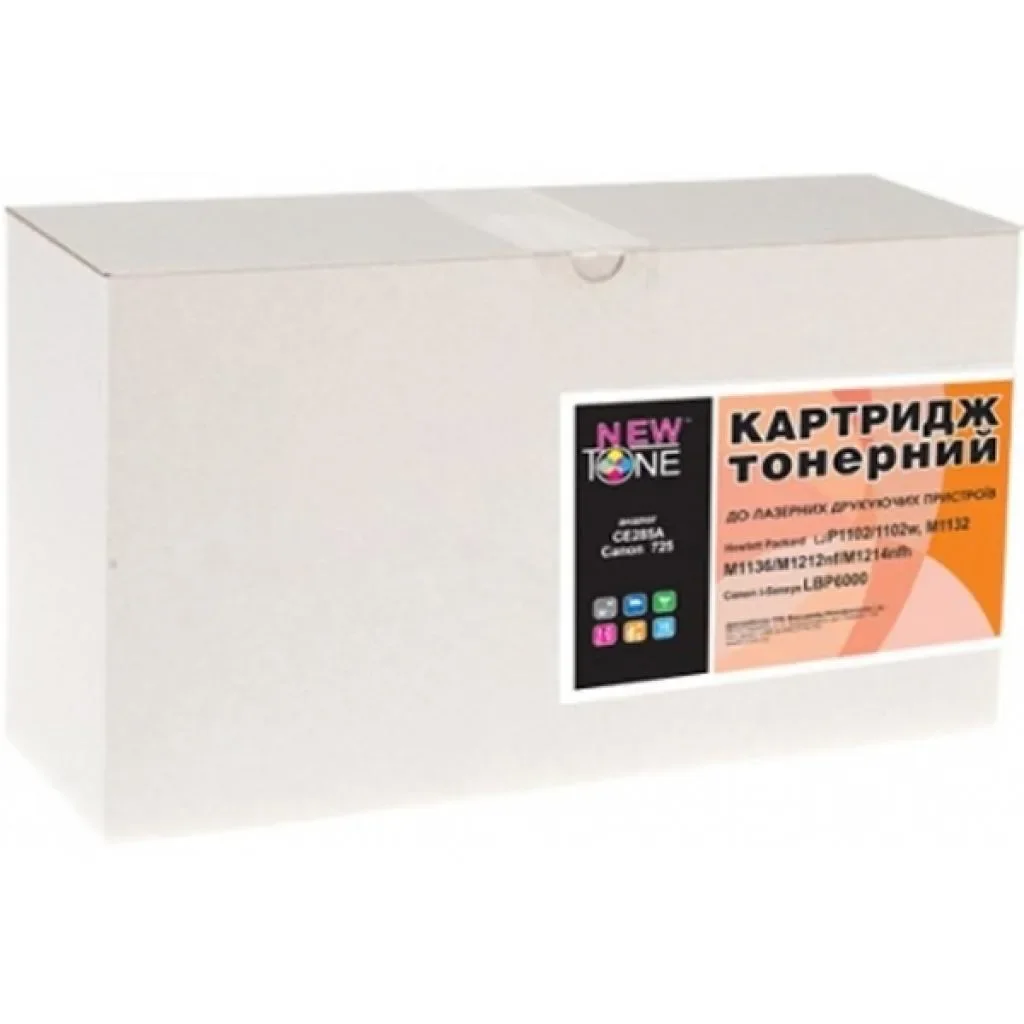 Тонер-картридж NewTone Sharp JX-9500 Black 175г (JX9500TKIT), фото №1 Тонер-картридж NewTone Sharp JX-9500 Black 175г (JX9500TKIT), фото №1