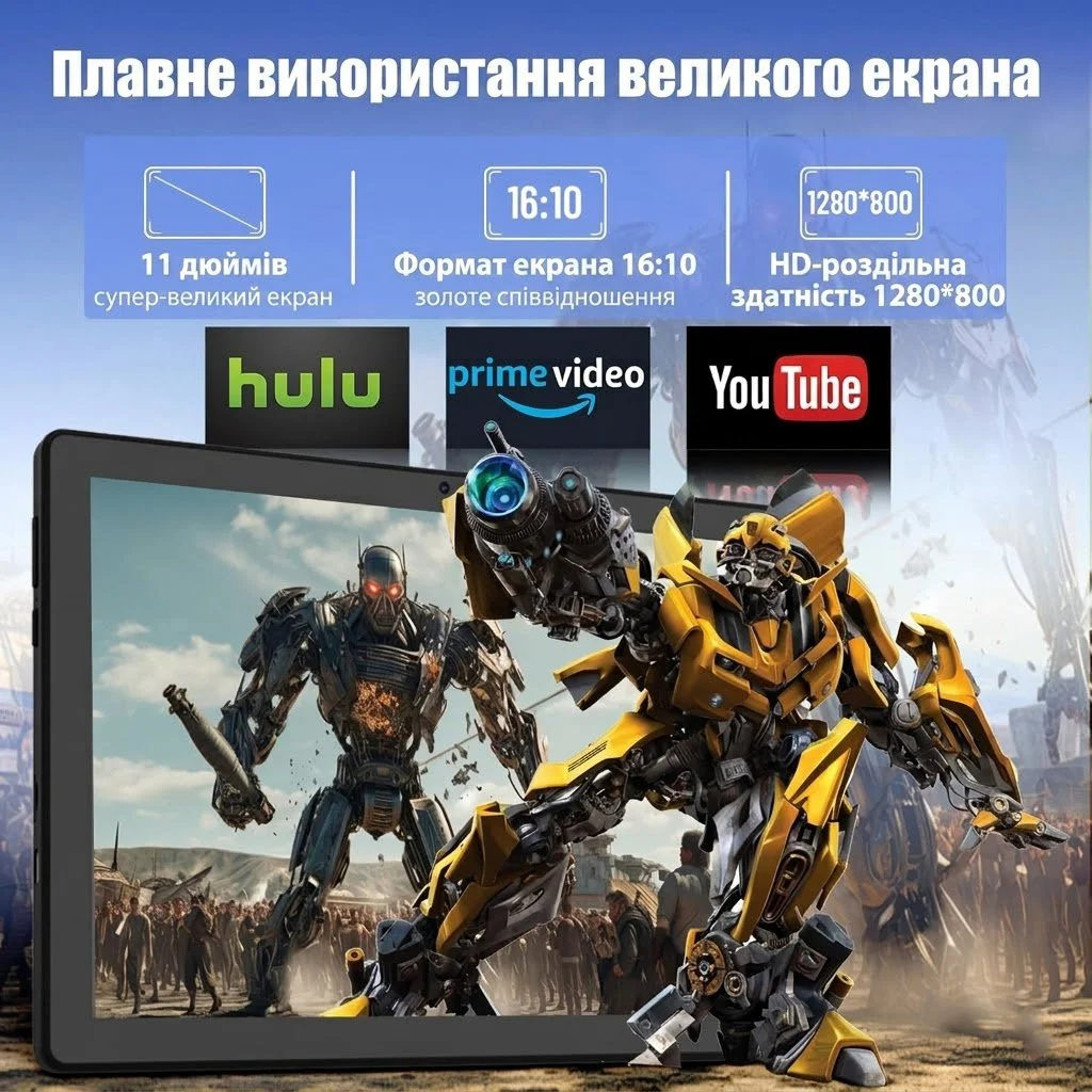 Планшет 10.1" Laptok A7 3+12/64Gb 8 ядер Android 14 6800 mAh Чорний, фото №2