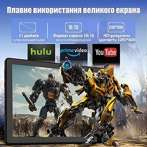 Планшет 10.1" Laptok A7 3+12/64Gb 8 ядер Android 14 6800 mAh Чорний ціна на synthetic.ua - Фото 1 Планшет 10.1" Laptok A7 3+12/64Gb 8 ядер Android 14 6800 mAh Чорний synthetic.ua - Фото 1