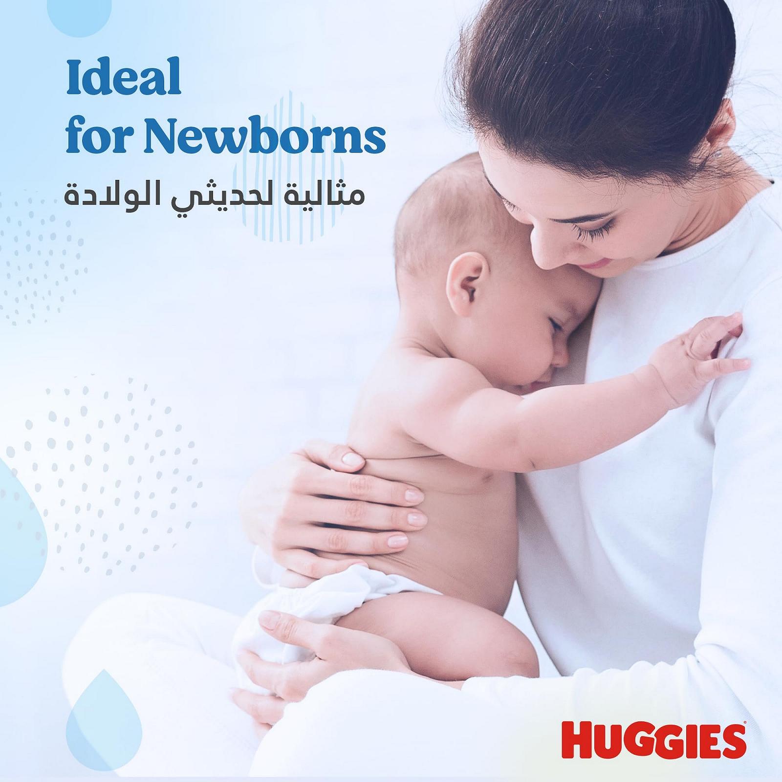 Влажные салфетки Huggies Pure, образец, 56 штук, фото №5
