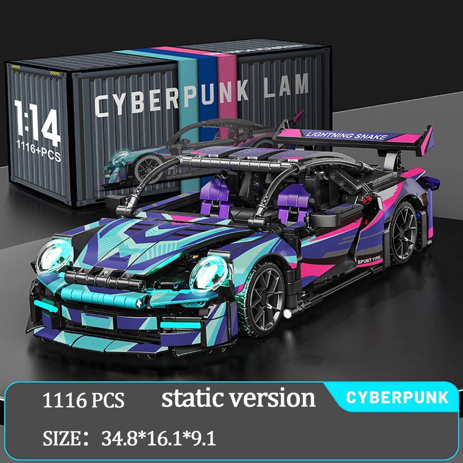 Конструктор Super Sports Car 1116 шт. Гоночний автомобіль 1:14 Технологія, фото №2