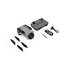 Квадрокоптер DJI Mini 3 / 4K HDR / 38 мин полета / Вертикальная съемка / До 249 г Уценка Квадрокоптер DJI Mini 3 / 4K HDR / 38 мин полета / Вертикальная съемка / До 249 г Уценка