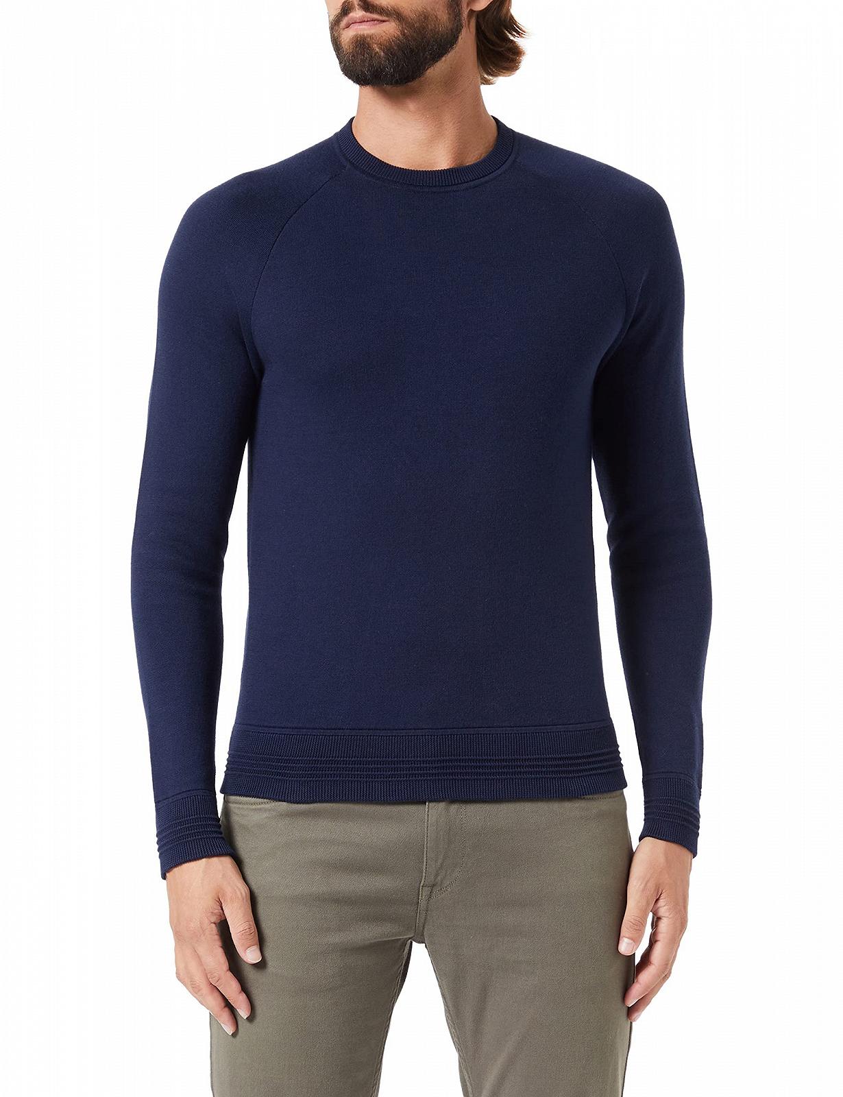 В'язаний Світшот Hackett London Чоловічий, фото №1