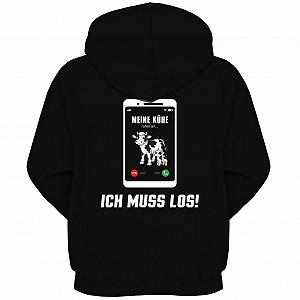 Куртка з капюшоном Span Kostet Kinder Meine Khche rufen an - Фото 1