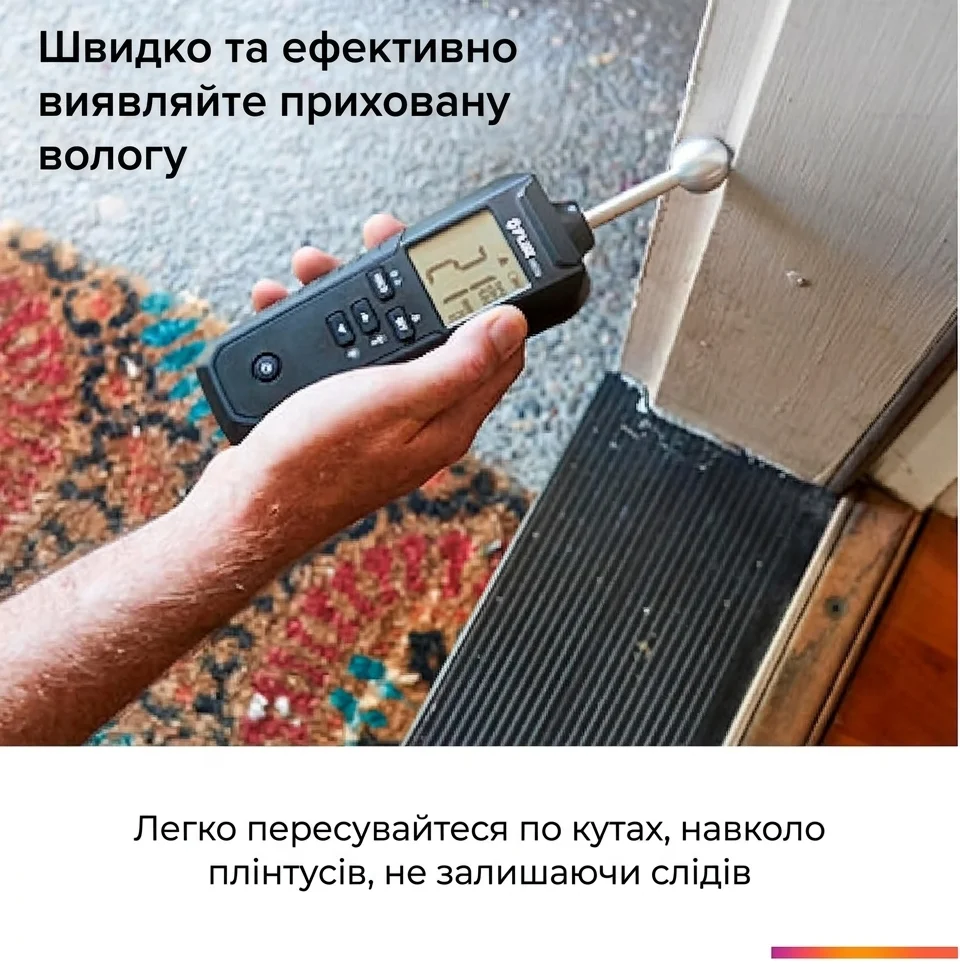 Вологомір FLIR MR59 Чорний, фото №3