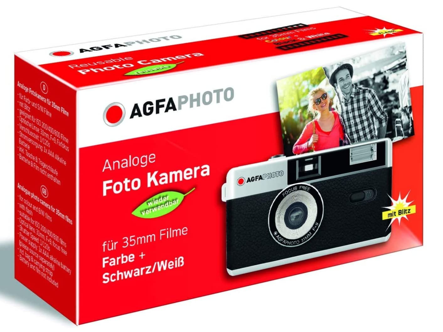 Аналогова фотокамера AgfaPhoto 35 mm + плівка + батарейка + проявка Brown, фото №6