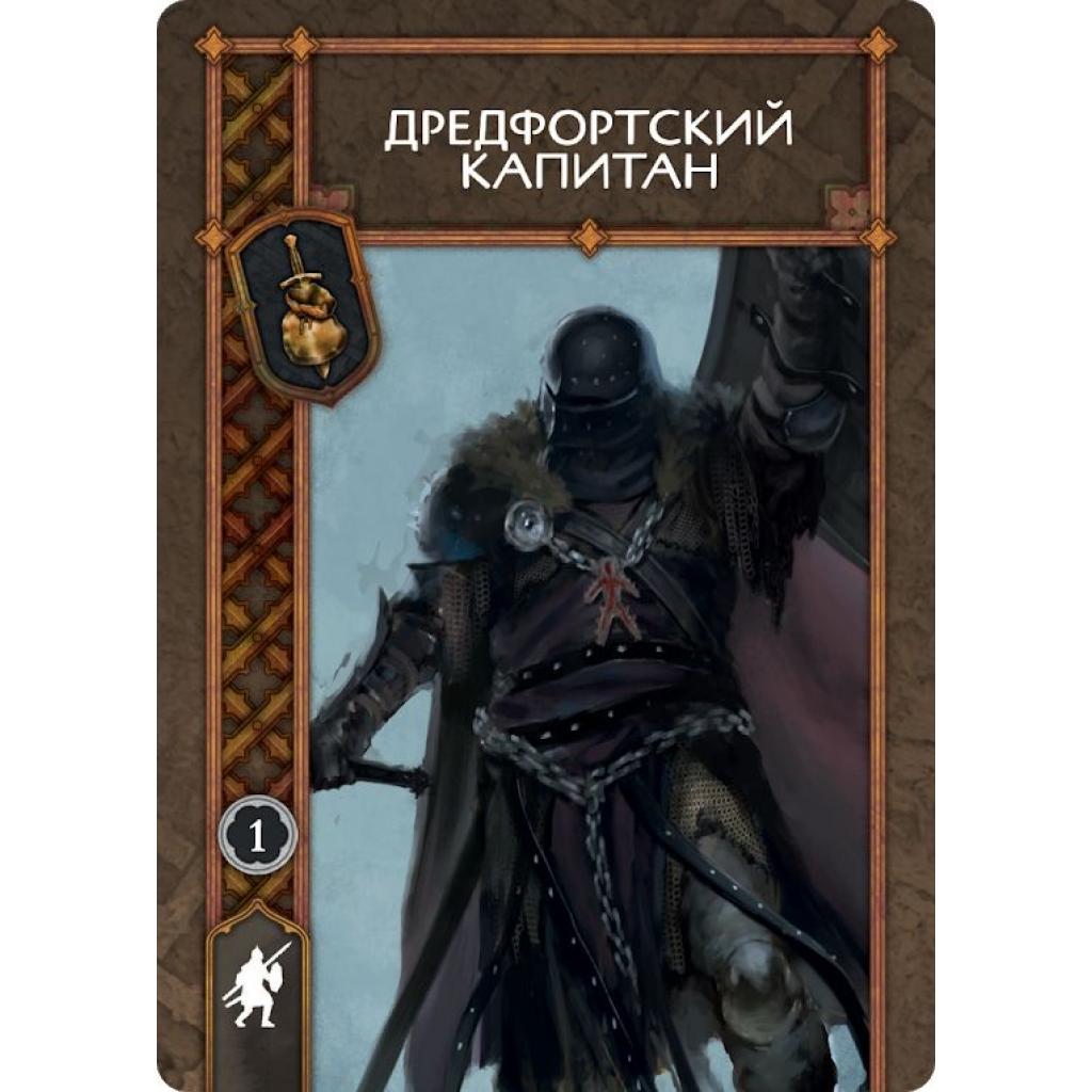 Настольная игра Hobby World Песнь льда и огня: Головорезы Болтонов (SIF1501), фото №3 Настольная игра Hobby World Песнь льда и огня: Головорезы Болтонов (SIF1501), фото №3