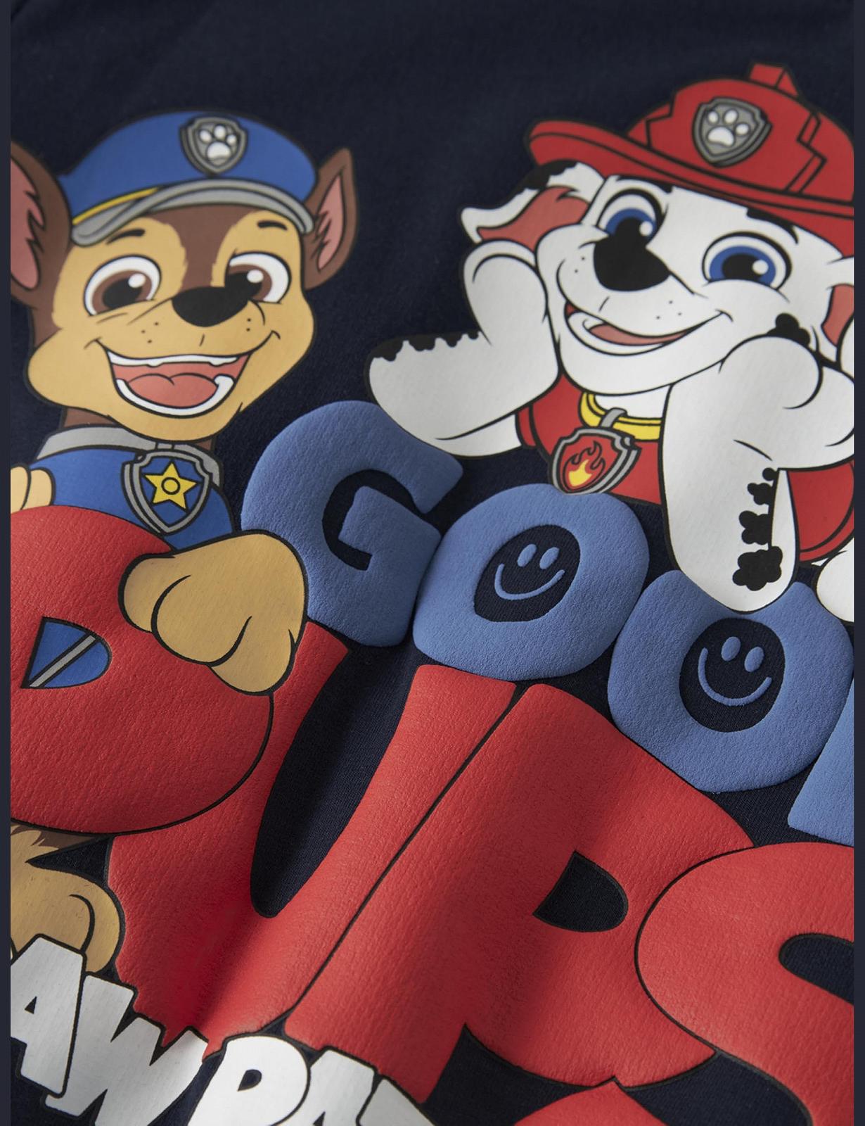 Толстовка для мальчиков NAME IT Nmmjeep Paw Nreg Sweat Bru Noos Cplg, фото №4