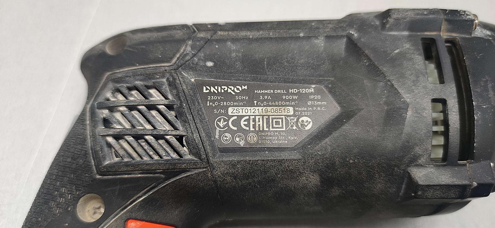 Дрілі Dnipro-M HD-120M Black-Orange, фото №2 Дрілі Dnipro-M HD-120M Black-Orange, фото №2