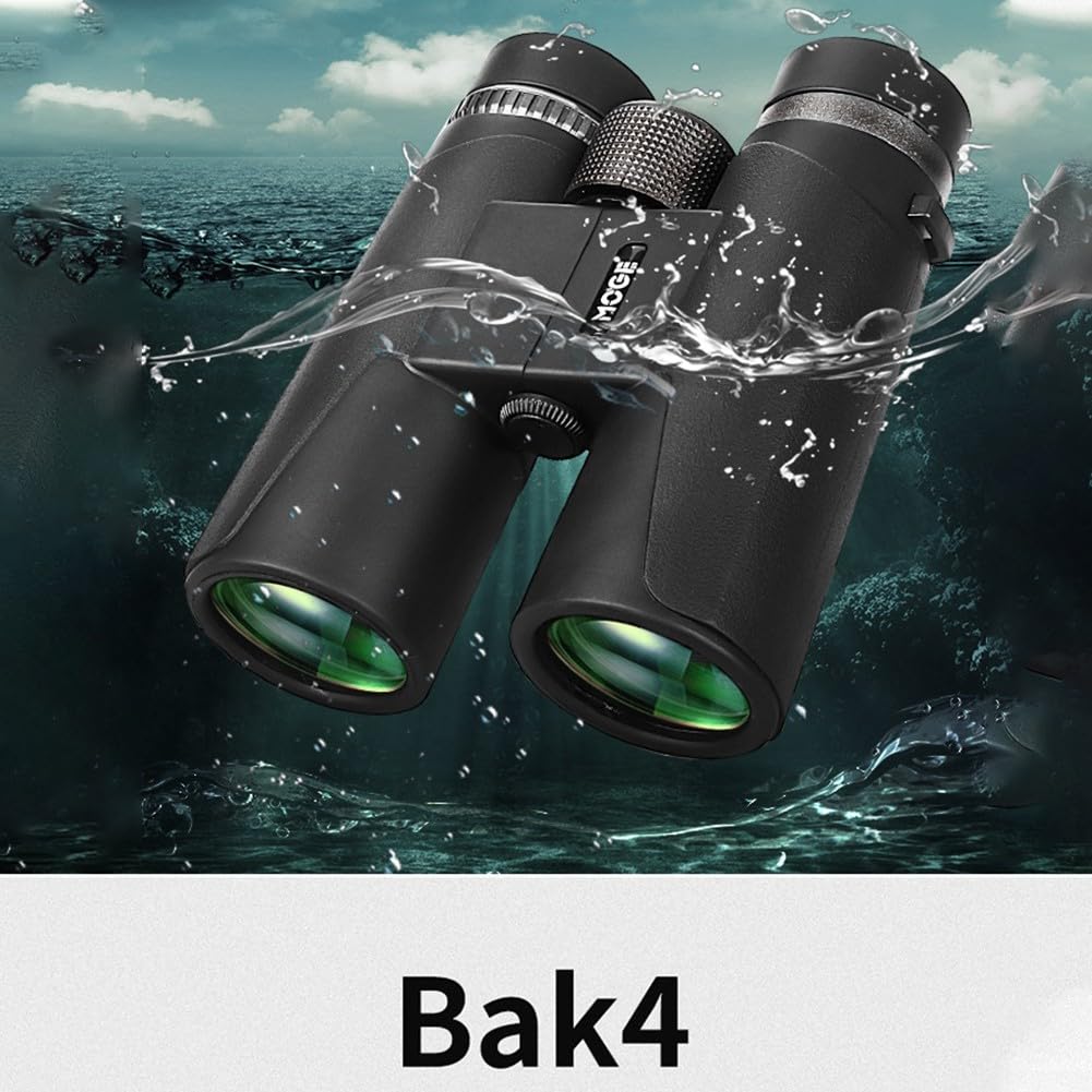 Бинокль PETSTIBLE Professional HD 12x42 HD Изображения Ночное Видение, фото №2