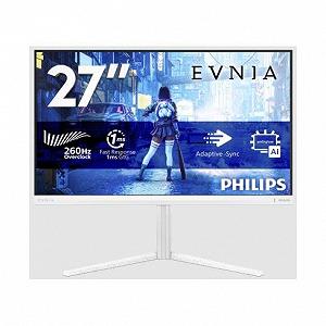 Монитор Philips 27M2N5201P/00 - Фото 1