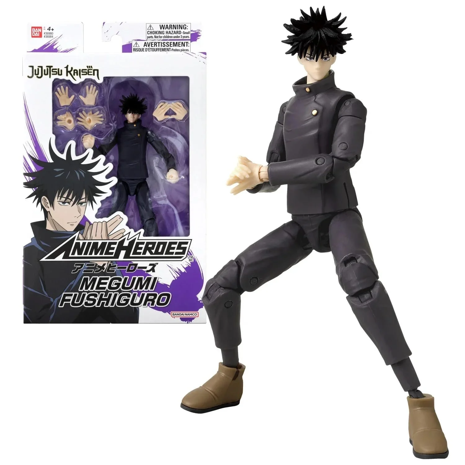 Фигурка Bandai Anime Heroes Jujutsu Kaisen 17 см 36980, фото №4