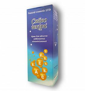 Сяйво шкіри крем відбілюючий вітамінізований - Фото 1