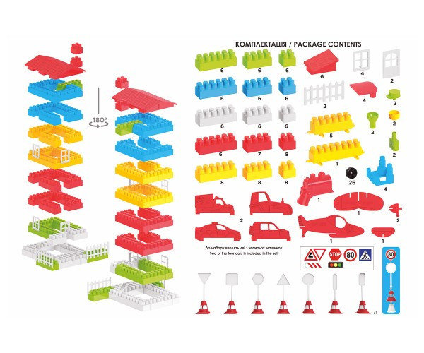 Конструктор Техно 4 ТехноК арт.0526, фото №4 Конструктор Техно 4 ТехноК арт.0526, фото №4