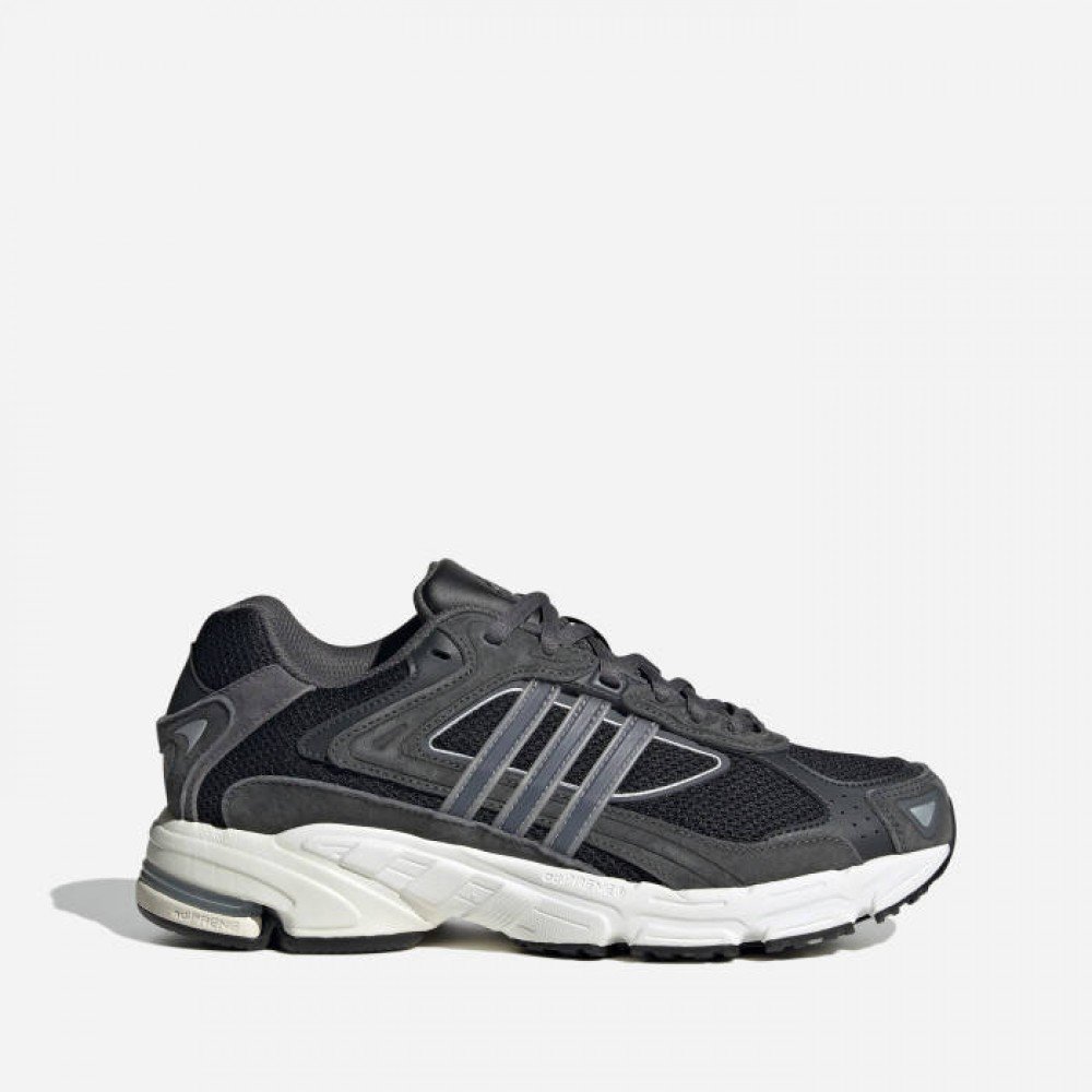 Кроссовки Adidas Response Cl ID4291 Cерые, фото №3