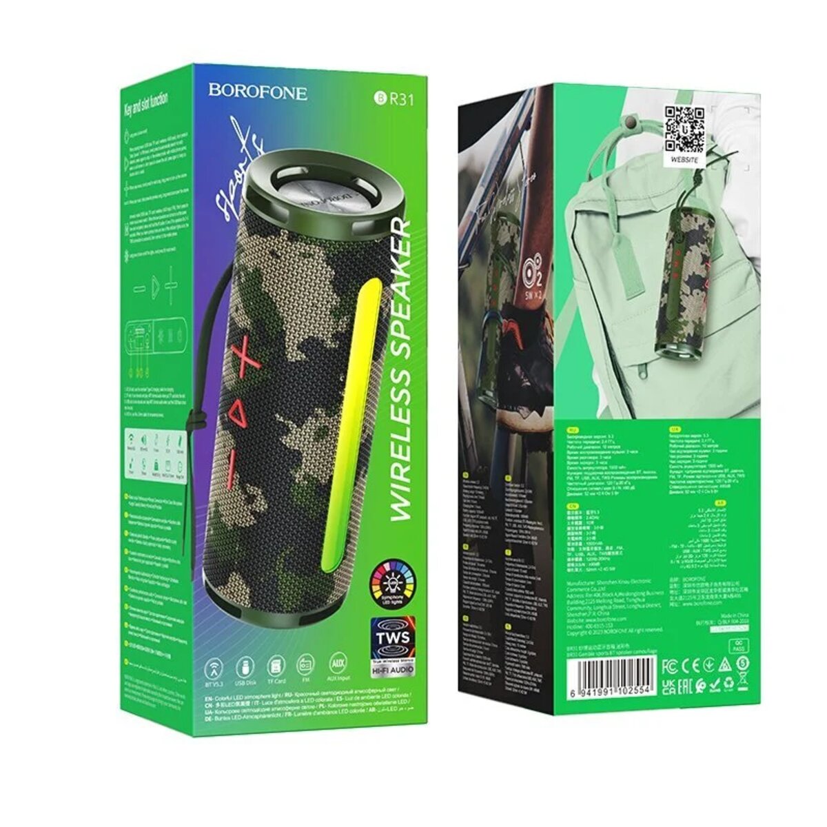 Портативна колонка BOROFONE BR31 Gamble sports BT speaker Camouflage, фото №2