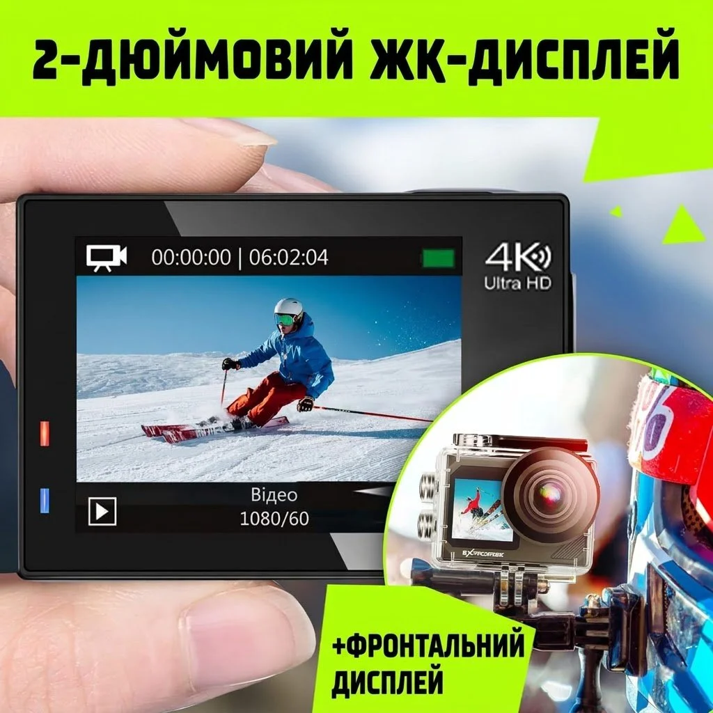Экшн-камера Exprotrek Ex-Hero / 170° / 20Мп / 4К / 30fps / Wi-Fi / Влагозащищенная / Черная, фото №5
