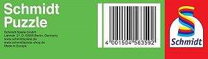 Детский пазл Schmidt Spiele Simple Animal 56359 200 деталей цена на synthetic.ua - Фото 1 Детский пазл Schmidt Spiele Simple Animal 56359 200 деталей synthetic.ua - Фото 1