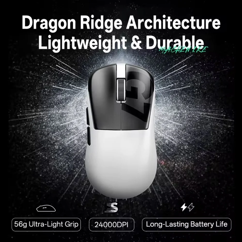 Мишь Machenike G7 24000DPI 1000Hz Wired/2.4G/Bluetooth White, фото №2