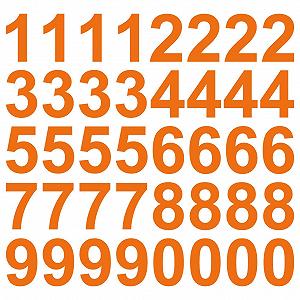 Настінні наклейки kleb-Drauf Цифри 10 см 40 штук Помаранчевий Матовий - Фото 1