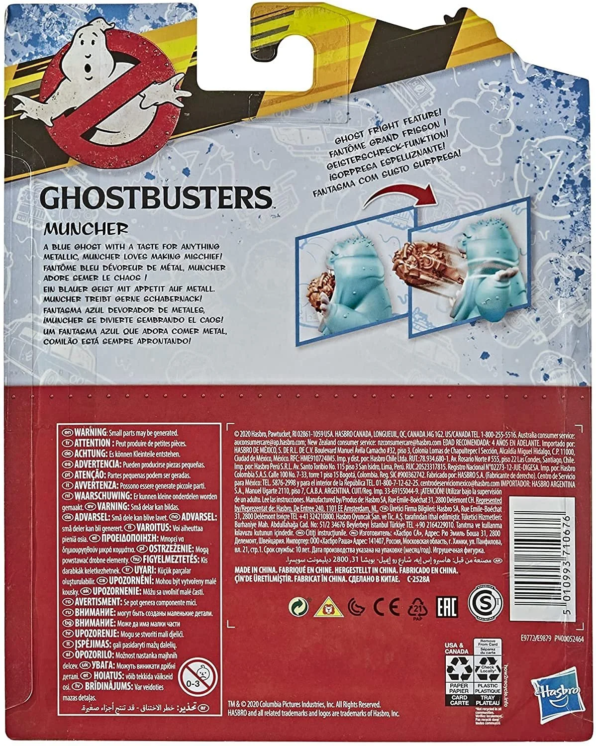 Фигурка Ghostbusters Hasbro Muncher E9772 синяя с функцией испуга, фото №4