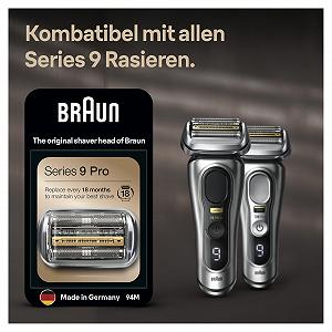 Набор Бритвенная головка Braun Series 9 Pro 94M и Чистящие картриджи 8 шт. Хром - Фото 1