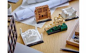 Конструктор Лего LEGO Exclusive Мир чудес (40585) synthetic.ua - Фото 1