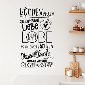 Наклейка на стіну GRAZDesign 031 Кухонні правила самоклеюча 53 x 30 см червона - Фото 1