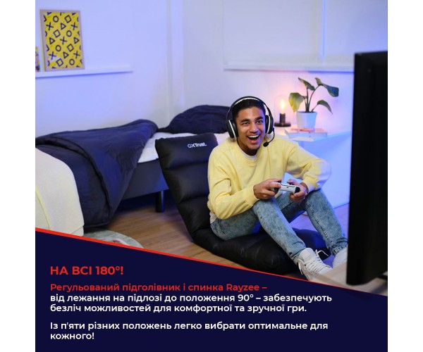 Trust Підлогове крісло GXT 718 RAYZEE ПУ шкіра до 125кг Чорний, фото №9 Trust Підлогове крісло GXT 718 RAYZEE ПУ шкіра до 125кг Чорний, фото №9