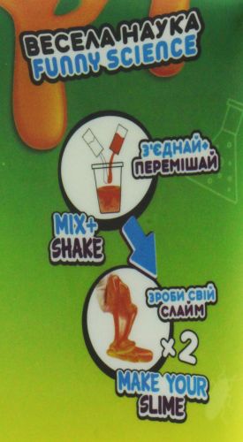 Набор для экспериментов Trash Lab Lovin [tsi214521-TSI], фото №2