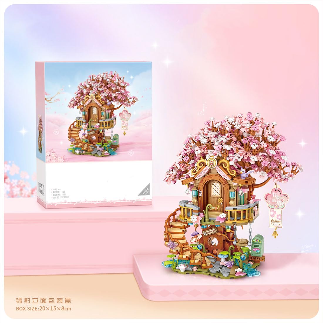 Набор CreativeBlocker Mini Cherry Blossom Tree House Блоки 1149, фото №5