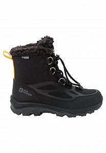 Ботинки зимние Jack Wolfskin Vojo Shell Xt Texapore Mid K Унисекс - Фото 1